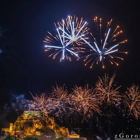 Armonia Porta Remounda Διαμέρισμα Corfu (city)
