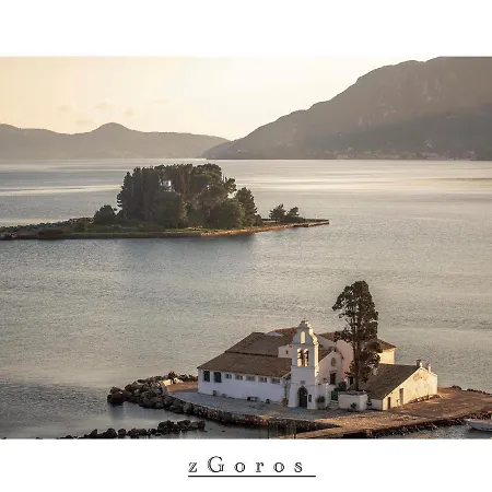 Armonia Porta Remounda Διαμέρισμα Corfu (city)