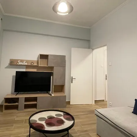 Armonia Porta Remounda Διαμέρισμα Corfu (city)
